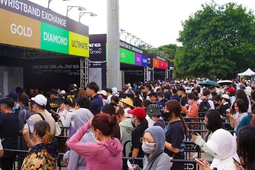 Mỹ Đình trước 'cơn bão' BigBang, nhiều khách sạn kín phòng