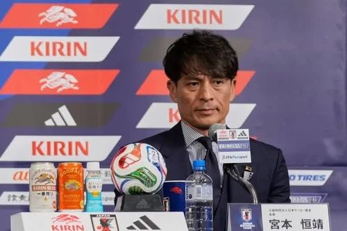 Nhật Bản nhắc đến nguy cơ Asian Cup 2027 bị dời lịch