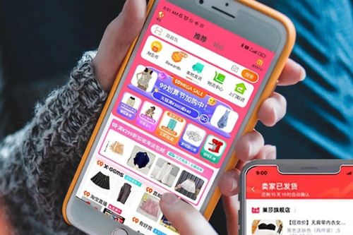 Thương mại điện tử Trung Quốc tăng đầu tư, khởi động sớm cuộc đua ngày sale 11.11