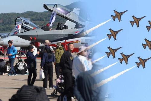 Triển lãm hàng không vũ trụ và quốc phòng Sacheon 2026