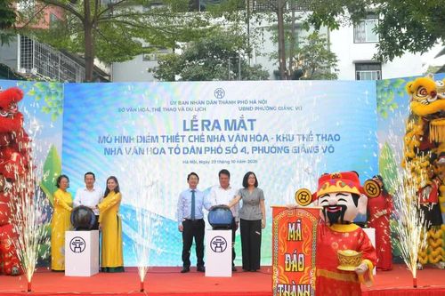 Hà Nội nhân rộng mô hình Nhà văn hoá số