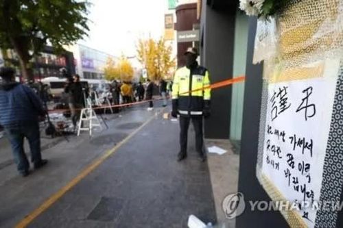 4 năm sau thảm kịch Itaewon, Seoul huy động 4.600 cảnh sát bảo đảm an toàn dịp Halloween