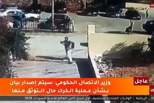 Jordan: Nhóm tay súng tấn công lễ tang tại nhà thờ, ít nhất 7 người chết