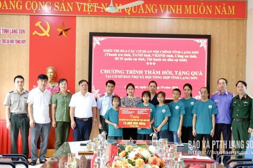 Khối thi đua các cơ quan nội chính tỉnh tổ chức các hoạt động chung năm 2026