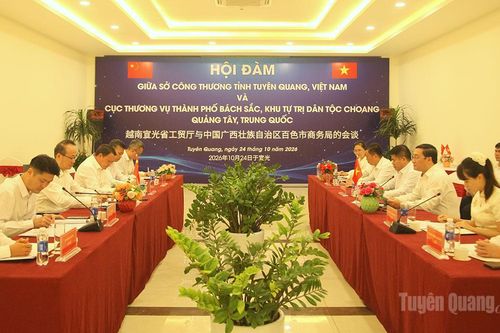 Thúc đẩy hợp tác toàn diện, tạo đột phá kinh tế biên mậu