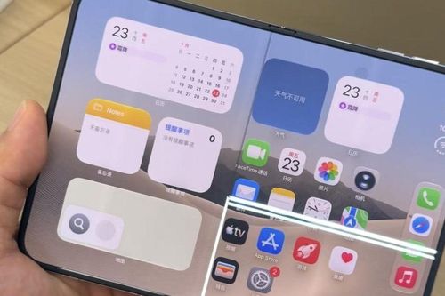 iPhone Duo gần 2.000 USD nứt màn hình sau chưa đầy 20 lần gập mở