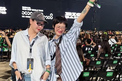 Vợ doanh nhân Nguyễn Quốc Cường chi tiền xem 2 đêm concert BigBang