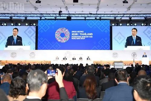 Kinh tế Thái Lan 2026 với nhiều tín hiệu phát triển tích cực