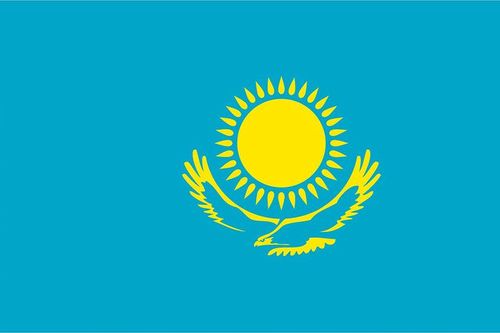 Điện mừng Quốc khánh Cộng hòa Kazakhstan