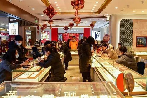 Vàng được mã hóa có thể mở ra thị trường 700 tỷ USD