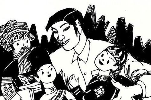 Con của đại gia