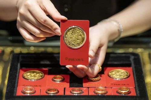Giá vàng hôm nay (26-10): Giá vàng thế giới giằng co quanh ngưỡng 4.000 USD/ounce