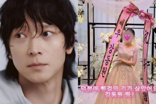 Kang Dong Won gửi hoa đến đám cưới của một người hâm mộ