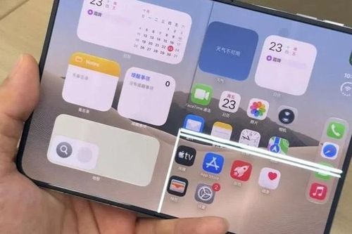 Giá iPhone Duo 'chợ đen' giảm sốc sau loạt sự cố nứt vỡ màn hình