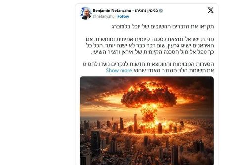 Thủ tướng Netanyahu gây chú ý với hình AI nổ hạt nhân tại Tel Aviv