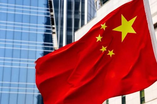 Trung Quốc kêu gọi Mỹ dừng kế hoạch mở rộng hạn chế đầu tư ra nước ngoài