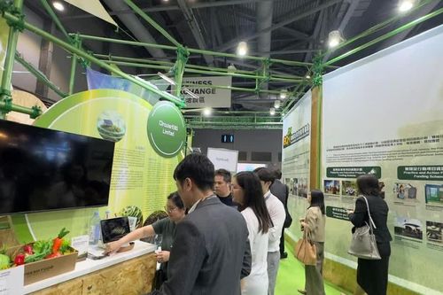 Việt Nam tham dự Triển lãm quốc tế về bảo vệ môi trường và công nghệ xanh (Eco Expo Asia 2026)