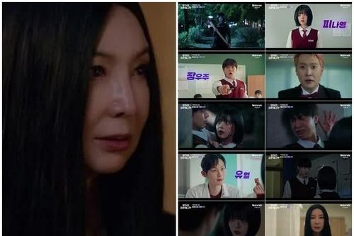Mẹ của Anton (RIIZE) trông vẫn y hệt như cách đây 20 năm
