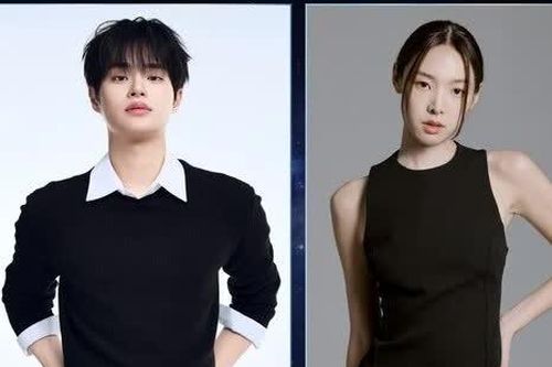 Lee Dae Hwi và Choi Mina Soo sẽ mở màn cho lễ hội chưa từng có vào tháng Mười Một