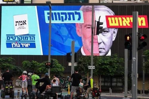 Israel bước vào ngày bầu cử Quốc hội, Iran nói kết quả sẽ chẳng tạo ra khác biệt