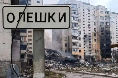 Xung đột Nga-Ukraine: Lệnh ngừng bắn cục bộ tại Oleshky có hiệu lực, Điện Kremlin nói có thể là tiền lệ