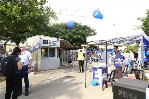 Bầu cử Israel năm 2026: Khi nào biết kết quả và điều gì sẽ xảy ra tiếp theo?