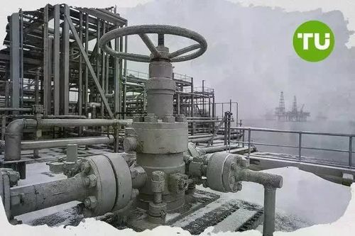 Nhà Trắng cân nhắc thỏa thuận dầu mỏ lớn với Nga nhằm phá vỡ bế tắc Ukraine