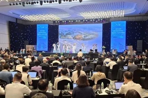 Quảng Ninh: Khai mạc Tuần lễ Số Quốc tế Việt Nam năm 2026