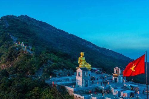 Yên Tử phát huy giá trị di sản, thúc đẩy du lịch bền vững