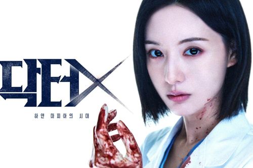 Phim bác sĩ của Kim Ji Won thống trị bảng xếp hạng về mức độ yêu thích