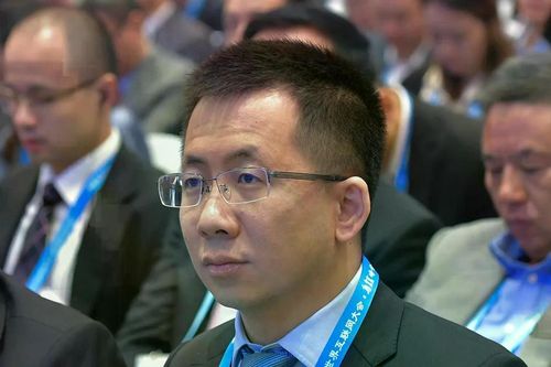 'Cha đẻ' TikTok trở lại vị trí người giàu nhất Trung Quốc