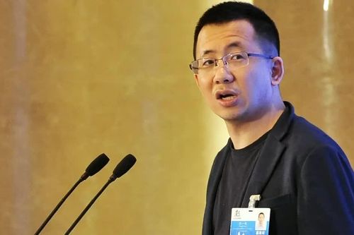 Nhà sáng lập tập đoàn mẹ TikTok là người giàu nhất Trung Quốc