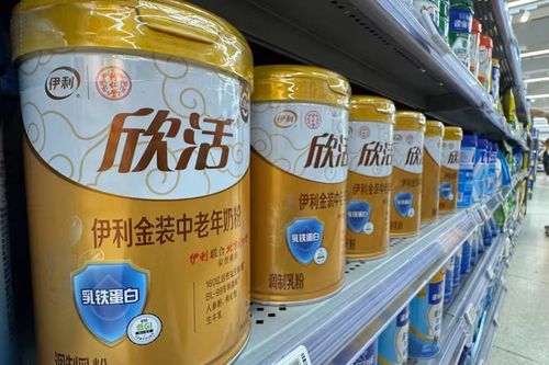 Dân số già hóa, ngành sữa Trung Quốc lao đao vì dư cung