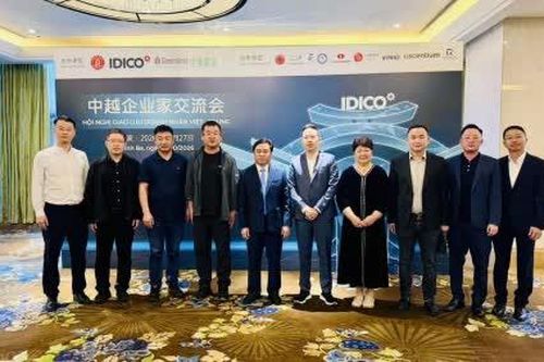 Đồng Tháp tăng cường kết nối, xúc tiến đầu tư với cộng đồng doanh nghiệp tỉnh Chiết Giang, Trung Quốc