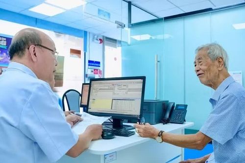 Nâng cao chất lượng cuộc sống người cao tuổi