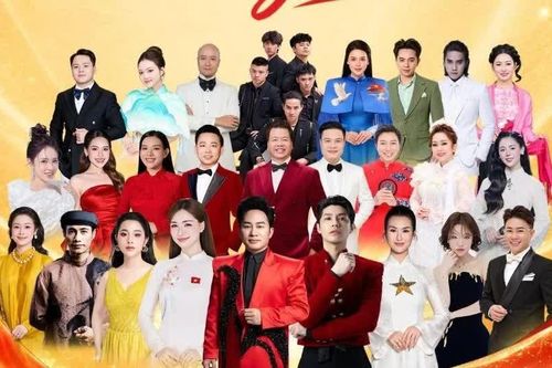 Rà soát các tài khoản, hội nhóm có dấu hiệu lừa đảo, thu gom vé Concert 'Nối vòng tay lớn' sắp tổ chức ở Thái Nguyên