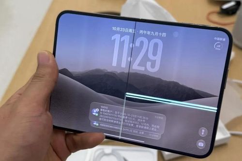 Nhân viên Foxconn hé lộ nguyên nhân iPhone Duo nứt màn hình