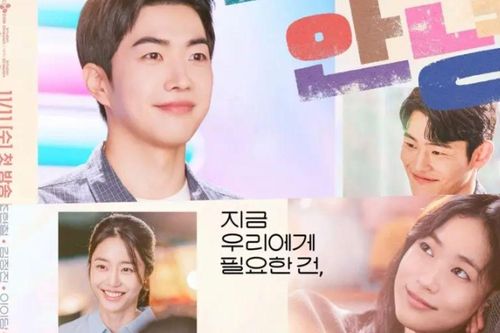 Kang Hoon và Lee Yi Dam mở ra chương mới trong Happy Anding