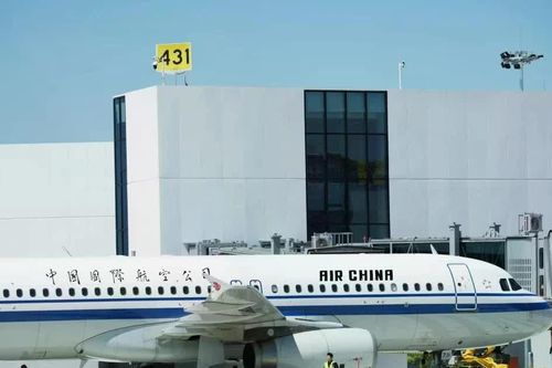 Căng thẳng chính trị khiến gần 700.000 ghế bay Trung Quốc - Nhật Bản bị cắt giảm