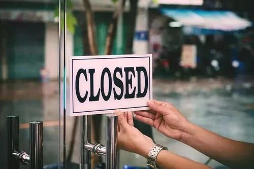 Đề xuất cơ chế đặc thù cho doanh nghiệp 'khai tử'