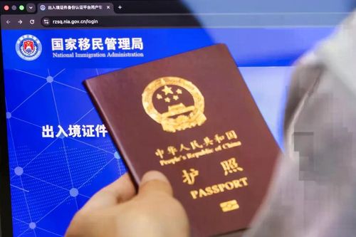 Áp lực thuế thúc đẩy người giàu Trung Quốc tìm quốc tịch mới