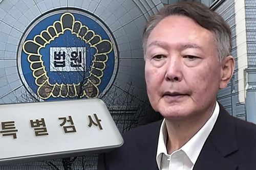 Công tố viên Hàn Quốc đề nghị tử hình cựu Tổng thống Yoon Suk Yeol trong phiên phúc thẩm