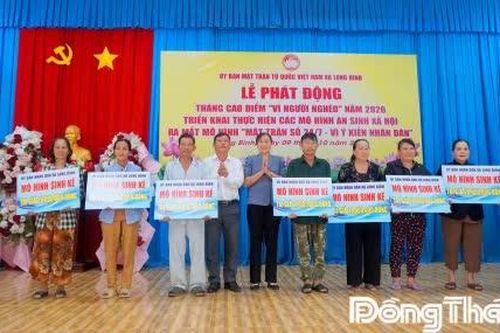 Xã Long Bình: Phát động Tháng cao điểm Quỹ 'Vì người nghèo', ra mắt các mô hình an sinh xã hội