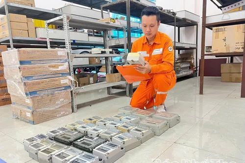 Chỉ số đổi mới sáng tạo của Phú Thọ tăng 4 bậc