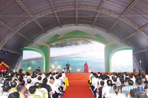 Khởi công dự án Quần thể du lịch sinh thái, nghỉ dưỡng và vui chơi giải trí núi U Bò-hồ Thác Chuối