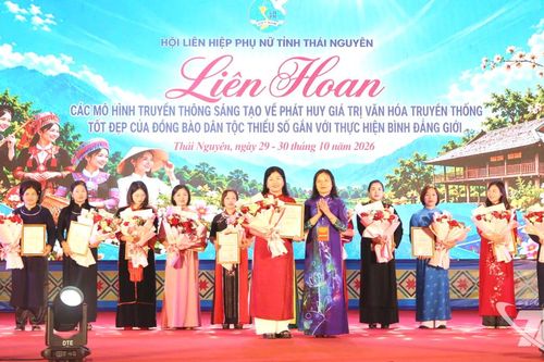 Xã Văn Lang giành giải Nhất Liên hoan truyền thông về văn hóa truyền thống và bình đẳng giới