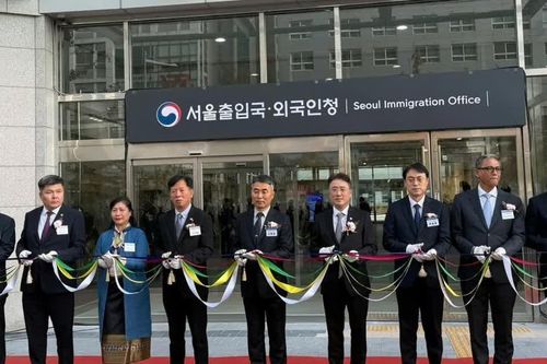 Tăng cường phối hợp, hỗ trợ công dân Việt Nam cư trú, học tập và lao động hợp pháp tại Hàn Quốc