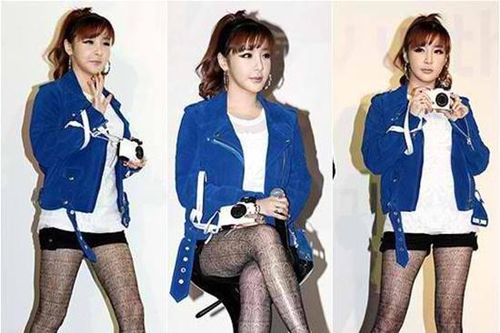 Park Bom trở lại, lợi hại hơn xưa