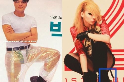 Những hình ảnh kỳ quặc của sao Kpop