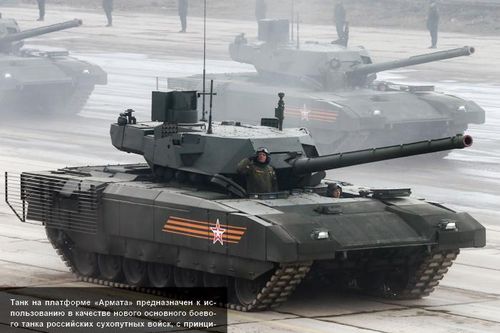 Nga dùng Binh pháp Tôn Tử đấu Mỹ, NATO